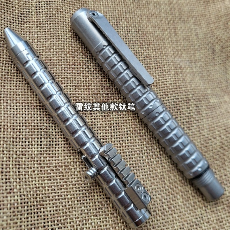 1 Piece Titanium Alloy Bolt Pe - Edc Carry Piece review and price