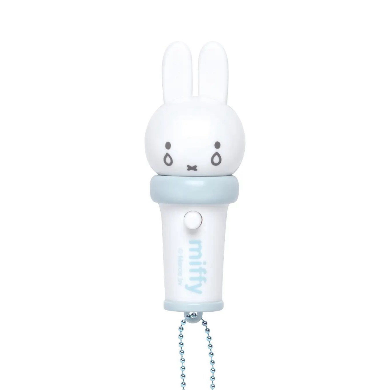 New Korokoro Miffy Mini Glow P - Keychain Flashlight review and price