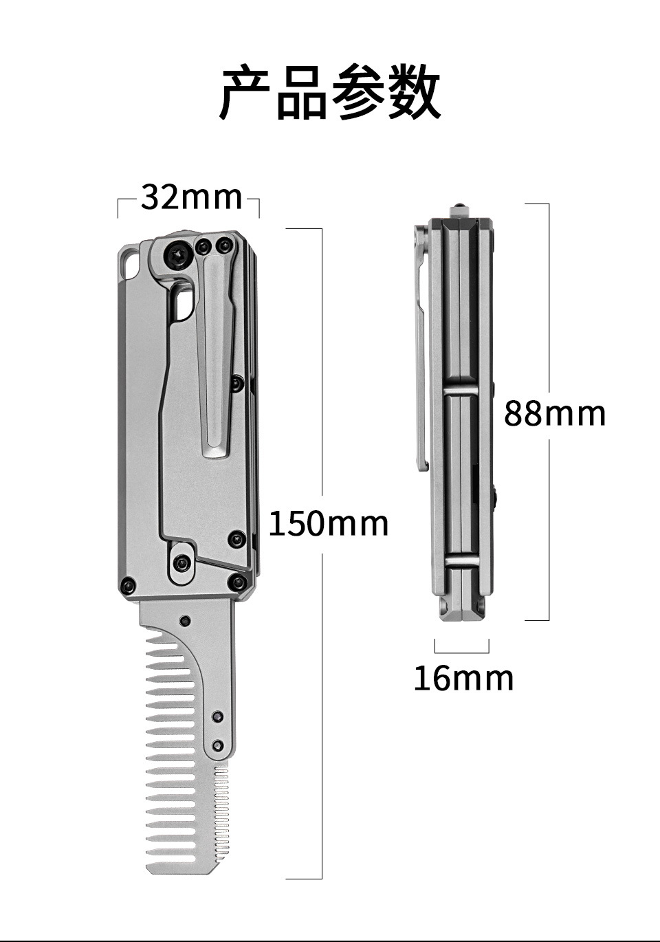 TC4 Titanium Alloy Multifuncti - Comb Pocket Titanium review and price