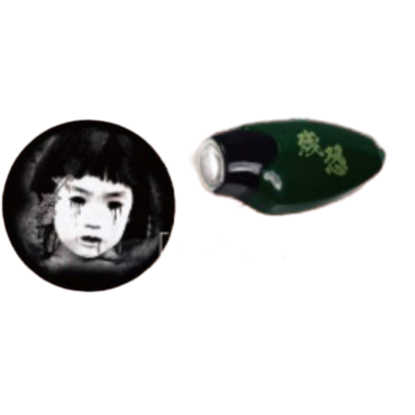 Yell Horror Projection Flashli - Keychain Flashlight review and price